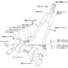 1c77c0d0515240fa0da9041ccd40b640.jpg HKS "Super Sound Master" Catback Nissan 370Z (RHD, Auto)