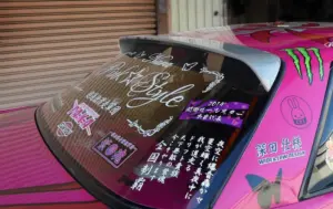 1fb43b394a989e06699817d1a0fe9129.jpg Origin Labo V2 Katto Spoileri Nissan Silvia PS13