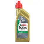 1l-castrol-syntrans-multivehicle-75w90.jpg Castrol Transmax Manual Multivehicle 75W90 -manuaalivaihteistoöljy (1 l)
