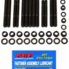 206-4201.jpg ARP-kansipultit BMC A-Series, 9 pulttia