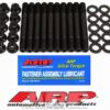 207-4201.jpg ARP-kansipultit Mitsubishi 4G63 (81-93, M12, Vakio)