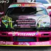 295277c970f7239a24cdcc95a134a3c2.jpg Origin Labo Ilmanotto Ajovalojen Suojat Nissan Silvia PS13