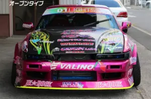 295277c970f7239a24cdcc95a134a3c2.jpg Origin Labo Ilmanotto Ajovalojen Suojat Nissan Silvia PS13
