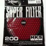 2f81188abc1a5ee999e2536a1761501d.jpg HKS Super Power Flow Vaihtosuodatin (200mm, Punainen)