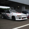 Origin Labo "Stream Line" Etupuskuri Toyota Corolla AE86 Trueno