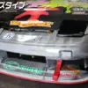 4-3.jpg Origin Labo Ajovalot Peitteet ja ilmanottoaukot Nissan 200SX S13