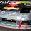 5-3.jpg Origin Labo Ajovalot Peitteet ja ilmanottoaukot Nissan 200SX S13