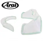 55-102064.jpg Arai PED-setti (kirkas)
