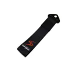 DriftShop Musta Vetohihna (FIA)