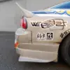 5fd289db3d59887d2b7cc3ff9a2ae296.jpg Origin Labo "Ducktail" Siipi Nissan 200SX S13