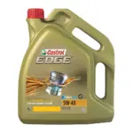 5l-castrol-edge-5w40.jpg Castrol Edge 5W40 -moottoriöljy (5 l)