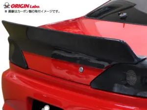 61f28dd1c3d59e266993412300e3426a.jpg Origin Labo "Ducktail" Siipi Toyota Chaser JZX100