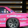 Origin Labo "Type 2" Takasiipi Nissan Silvia PS13