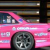 6a7013bde141476a5889914e84bdd030.jpg Origin Labo "Type 2" Takasiipi Nissan Silvia PS13