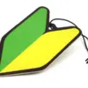 JDM Wakaba Ilmanraikastin