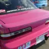 Origin Labo "Type 2" Takasiipi Nissan Silvia PS13
