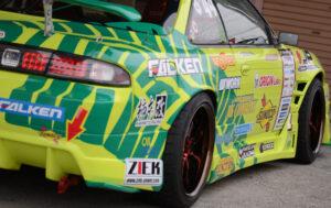 8618c5bcd6a30bb7f407d11d9f1a9a91.jpg Origin Labo +55mm Takalokasuojat Nissan 200SX S14 / S14A