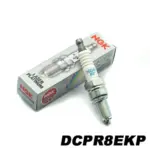 8f35e5f34acadd744c936939fcedd6df.jpg NGK Platinum DCPR8EKP Sytytystulpat (BMW M3 E46)