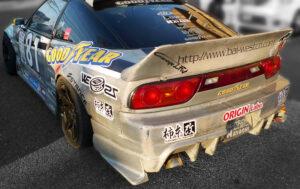 9037183d2d013ea2fdcdf3b7174e0b4a.jpg Origin Labo "Ducktail" Siipi Nissan 200SX S13