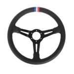 DriftShop Ratti (70 mm syvä), French-edition