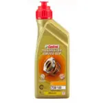 Castrol Transmax Limited Slip 75W140 LL LSD -öljy (1 l)