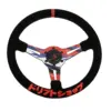 Volant202-1.jpg DriftShop Hydrodip Ratti (70 mm syvä), musta mokkanahka