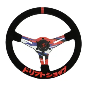 Volant202-1.jpg DriftShop Hydrodip Ratti (70 mm syvä), musta mokkanahka