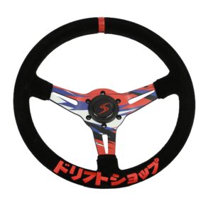 DriftShop Hydrodip Ratti (70 mm syvä), musta mokkanahka