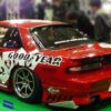 b961f2e99f85421339dfb07fcd1e6e9a.jpg Origin Labo "Type 2" Takasiipi Nissan Silvia PS13