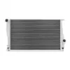 ca1f2f91dbb163e8256c95dffc0a23b7.png Mishimoto Performance Alumiininen Syyläri BMW 335i & 135i Automatic Transmission (2006-2013)