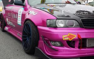 ca659b57b3bf71c1192d1f7a5da19987.jpg Origin Labo +50mm Etulokasuojat Toyota Mark II JZX100