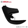 eadd630570bb6421276c0b25a4cd4b8c.jpg Origin Labo Ajovalot Nissan Silvia PS13