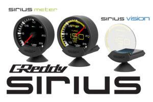f4cf55c1e996090c57d440af4e381f3f.jpg GReddy Sirius-ohjainlaite