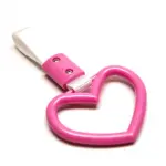 f6e1c1224b7354172d8f76aaddeda454.jpg Heart Tsurikawa -kahva - Vaaleanpunainen