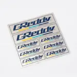 greddy_discharge_1.jpg GReddy Discharge Alumiini Teippi
