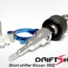 DriftShop Short Shifteri Nissan 350Z