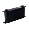 koyo-universal-oil-cooler-19-row.jpg Koyorad 19 Rivinen Yleismallinen Öljynjäähdytin