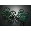 skg68-c3b00.jpg Tein S-Tech Jouset BMW M3 E46 (-20/-10 mm)