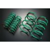 skr74-c3b00.jpg Tein S-Tech Jouset Mitsubishi 3000GT VR-4 (-25/-20 mm)