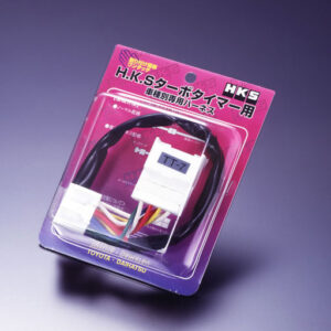 HKS Kilpailu Ilmanottosarja Subaru Impreza GDB (A-B) (00-02)