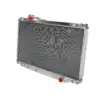 Photo20-201-4.jpg Cooling Solutions XL alumiini jäähdytin Toyota Supra MK4