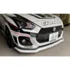 greddy-17090008-01.jpg GReddy Etulippa V2 Suzuki Swift Sport ZC33S (2017+)