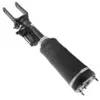 AS-3203113-LC-EU-20240930054127-2.jpg Mercedes R320 R350 R500 R-sarja W251, Airmatic-iskunvaimennin (eteen)