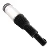 as-800fr-eu21.jpg Range Rover IV L405 2012-2024 LR079515 ilmajousituksen iskunvaimennin (eteen, oikealle)