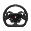 Simagic GT1-SR -ratit