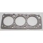 xlarge-f145949701.jpg Cometic vahvistettu kannentiiviste Mitsubishi 6G72