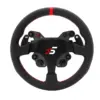 Simagic GT1-SR -ratit