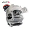 x-large_arashi-td04l-19t-5cm-04_693683ffdd7ab Arashi TD04L-19T-5CM Turboahdin