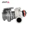 x-large_arashi-td04l-19t-5cm-05_693683f8cc9e9 Arashi TD04L-19T-5CM Turboahdin