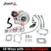 x-large_arashi-td05h-big16g-8cm-01_6936837b6215b Arashi TD05H-BIG16G-8CM Turboahdin